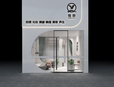 现代美容美甲美发门头门面3D模型下载